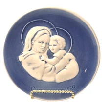 Royal Rockwood 1970 Madonna & Child Christmas Plate 1st Issue 8" Blue & White