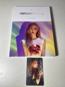Loona Xx Limited a | eBay