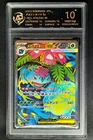 Pokemon Cards JPN. Mega Venusaur EX 076/063 SR RPA 10 (SAME AS PSA 10)