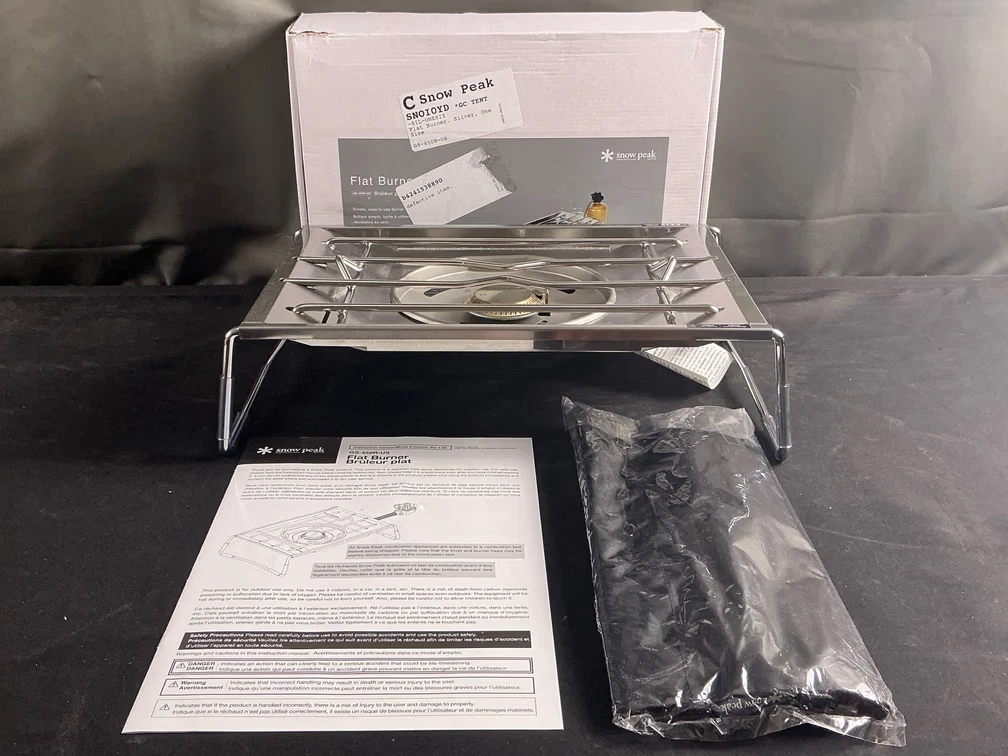 Snow Peak Camping & Hiking Equipment for sale | eBay