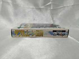 Mesaya Famicom Soft Double Moon Legend Used
