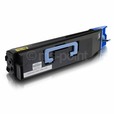 Kyocera 250ci ремкомплект
