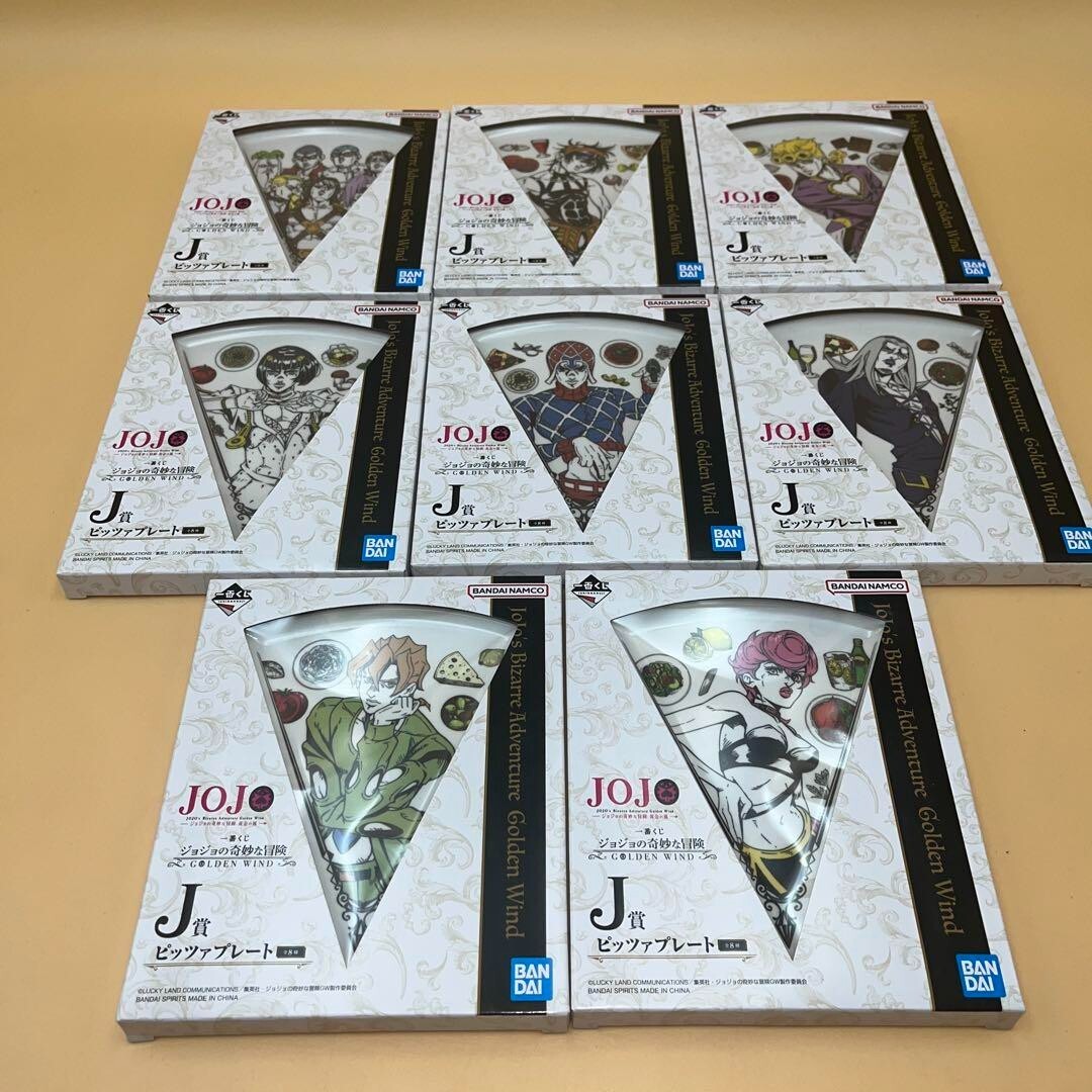 Jojo's Bizarre Adventure GOLDEN WIND Ichiban Kuji All Figure Set