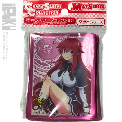 Movic card sleeves High School DxD HERO Rias Gremory | eBay