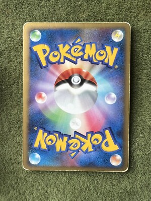 Pokemon Japanese Cresselia Toys R Us Promo - 068/DP-P Holo Pokemon Japanese Cresselia Toys R Us Promo - 068/DP-P Holo