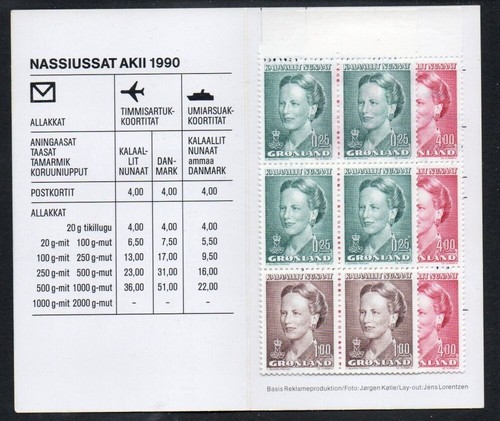 Greenland Sc 217a, 224 x 10 1990 Queen stamps booklet panes in booklet mint NH - Picture 2 of 2