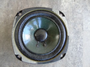 mirage 750 speakers