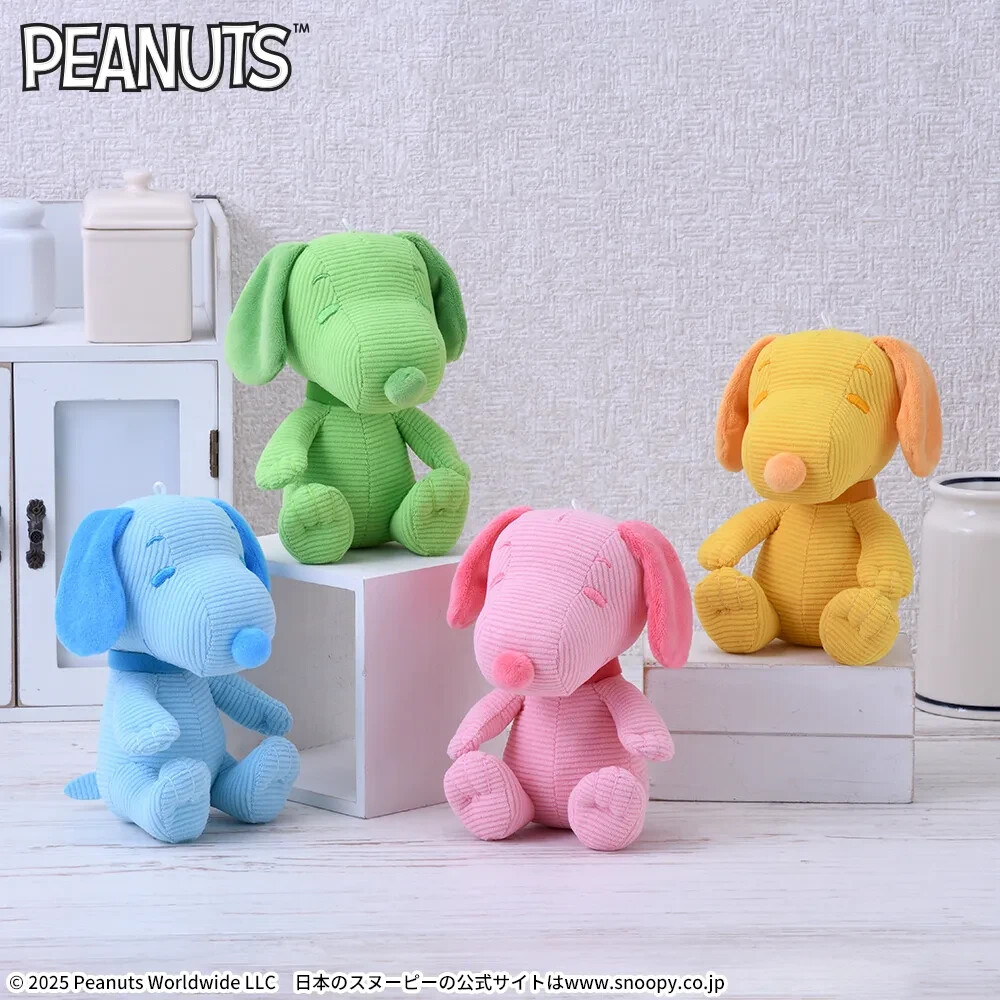 SEGA - スヌーピー　ぬいぐるみ　4体 Peanuts SNOOPY Plush Mascot Doll Toy Siblings set of 4 SEGA