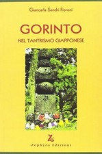 Gorinto - Giancarla Sandri Fioroni (Zephyro Edizioni) [2006]