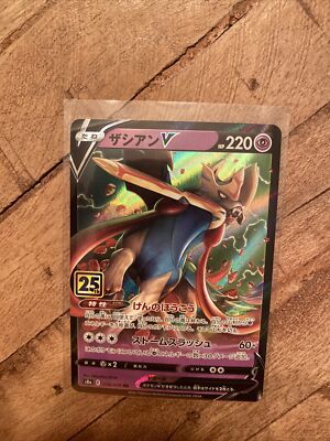 anniversary ポケモンカード Pokemon ZACIAN V 018/028 Japanese 25th Anniversary Celebrations