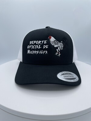 Deporte De Machos Alfa Embroidered Hat.