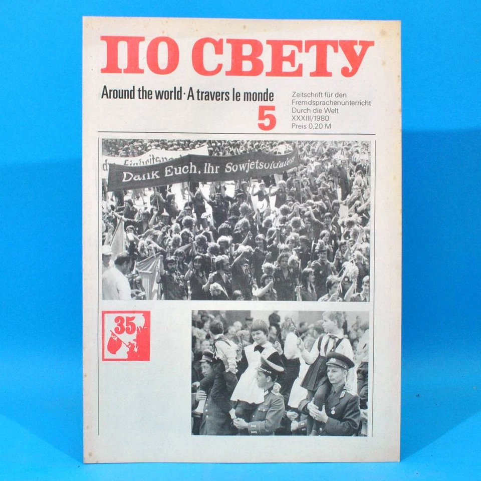 DDR Po swetu 5 von 1980 По свету | Russisch Englisch Französisch | Schulbuch - Bild 1 von 1