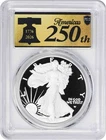 2026-P $1 American Silver Eagle Congratulations Set PR70DCAM FS PCGS Anniv Label