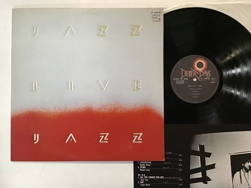 Jazz Jazz Live Japan LP [37576ER]