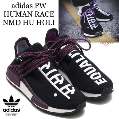 26Cm Adidas X Pharrell Williams Pw Hu Holi Nmd