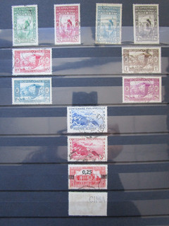Algeria Stamps: Variety Mint/Used Great Item Must Have (L9007)