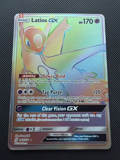 Latios GX #243 (Unified Minds (2019))