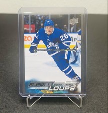 2022-23 Upper Deck Series 1 - Young Guns Nicholas Abruzzese #234 French (RC)
