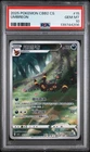 2025 POKEMON SIMPLIFIED CHINESE CBB2 C 0615/15 UMBREON PSA 10