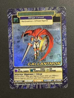 Gallantmon St-138 Digimon Digi-battle Holo Card Bandai Starter Deck