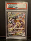 Mewtwo VSTAR GG44/GG70 Crown Zenith: Galarian Gallery Holo