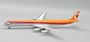 25+ Douglas DC 8 for sale | Updated Oct 2026
