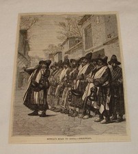 1878 magazine engraving ~ RUSSIA S ROAD TO INDIA, DHOUWANI