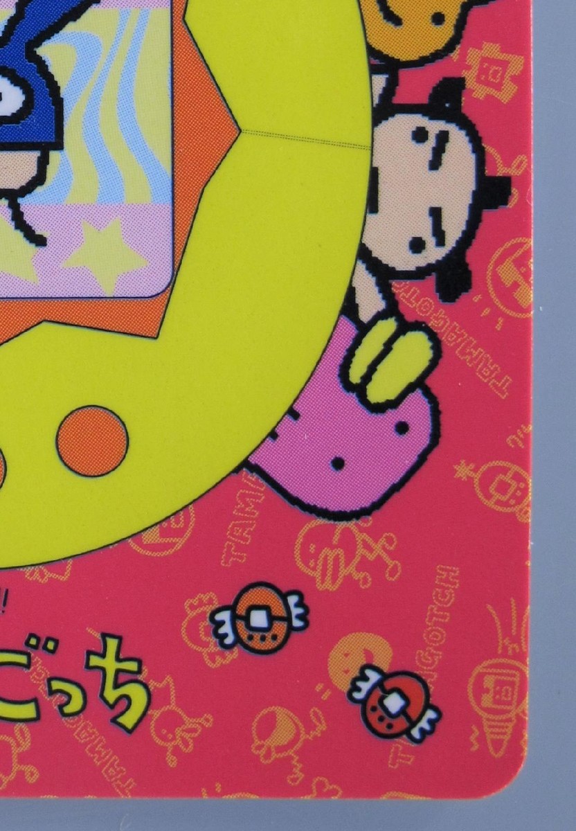 Zuccitchi Tamagotchi TCG Card Japanese Game Bandai Rare Made In