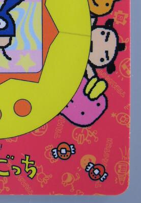 ゲームキャラクター tsuechi ゲームキャラクター tsuechi おもな登場人物 ｜ Z/X - Zillions of