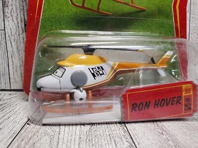PC1 Disney Pixar World of Cars Race O Rama Ron Hover Helicopter #69 New NIP