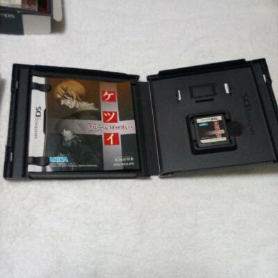 Nintendo DS software Ketsui Death Label Limited Edition With DVD