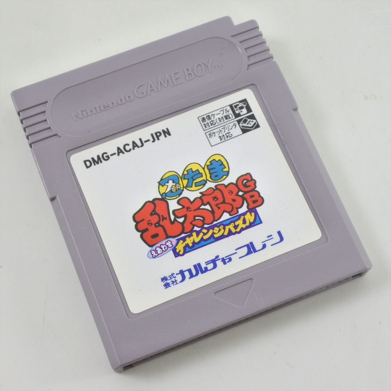 Gameboy NINTAMA RANTARO CHALLENGE PUZZLE Cartridge Only Nintendo 0309 gbc