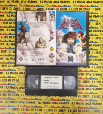 VHS film IL VENTO DELL'AMNESIA 1996 ANIMAZIONE POLYGRAM MANGA 639 870-3 (F234)