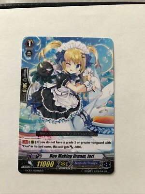 Diva s Festa Cardfight Vanguard Duo Making Dream, Iori card (Holographic)