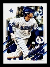 2021 Topps NPB Baseball - Pick Your Card