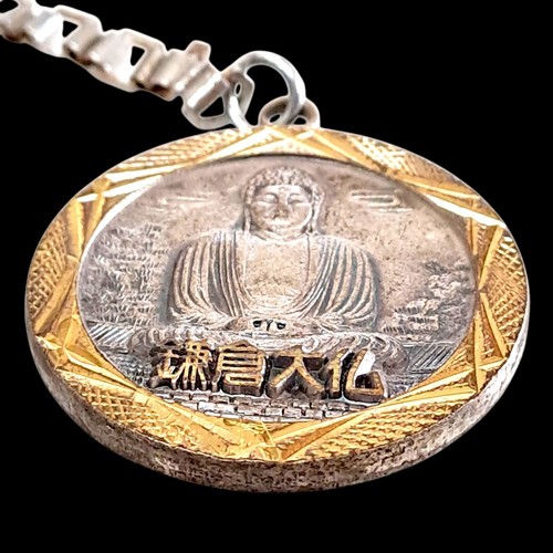 Kamakura Daibutsu Great Buddha Keychain Travel Memorabilia Commemorative JP D9-1 - Picture 4 of 10