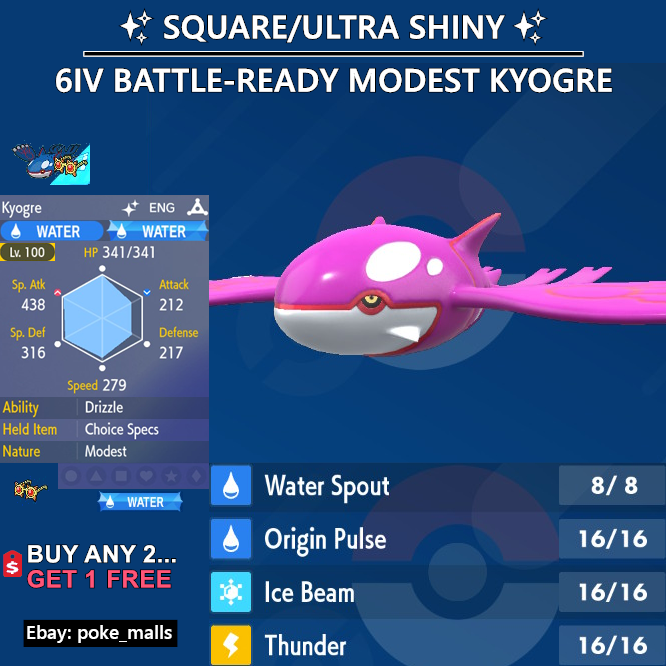 2x Kyogre Légendaire Non Shiny (Registered Only) - Pokémon Go