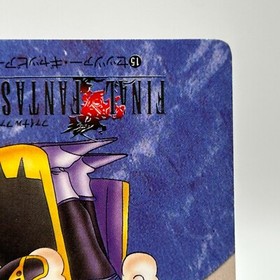 Setzer Gabbian 15 Final Fantasy VI Card TCG  Games Famicom Collection Japan 1994