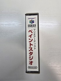 Mario Artist: Paint Studio (Nintendo 64, 1999) 64DD - N64 Japan Import US SELLER