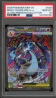 Pokemon Mega Charizard X ex Ultra-Premium Coll. Promo #023 PSA 10 Gem Mint