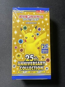 Pokemon Card 25th Anniversary Box | eBay