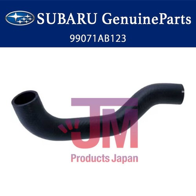 #ad SUBARU Hose Vacuum 99071AB123 Forester WRX STI 2001 2007 2016 Genuine $54.43