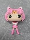 Funko POP! Animation: Sailor Chibi Moon (Special Edition) #295