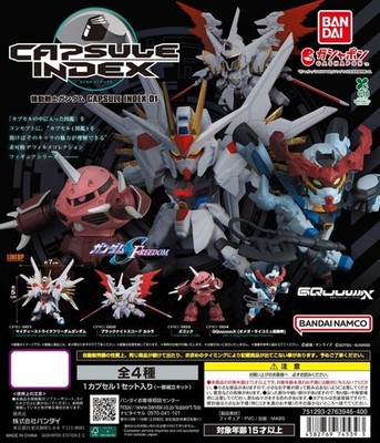 Bandai Gashapon Gundam Capsule Index 01(All 4 Type)Set Seed Freedom GQuuuuuuX