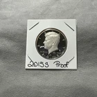 2015 S Proof Kennedy Half Dollar