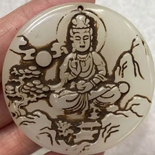 Jade Old Jade Old Thing Pendant Engraved Ornament