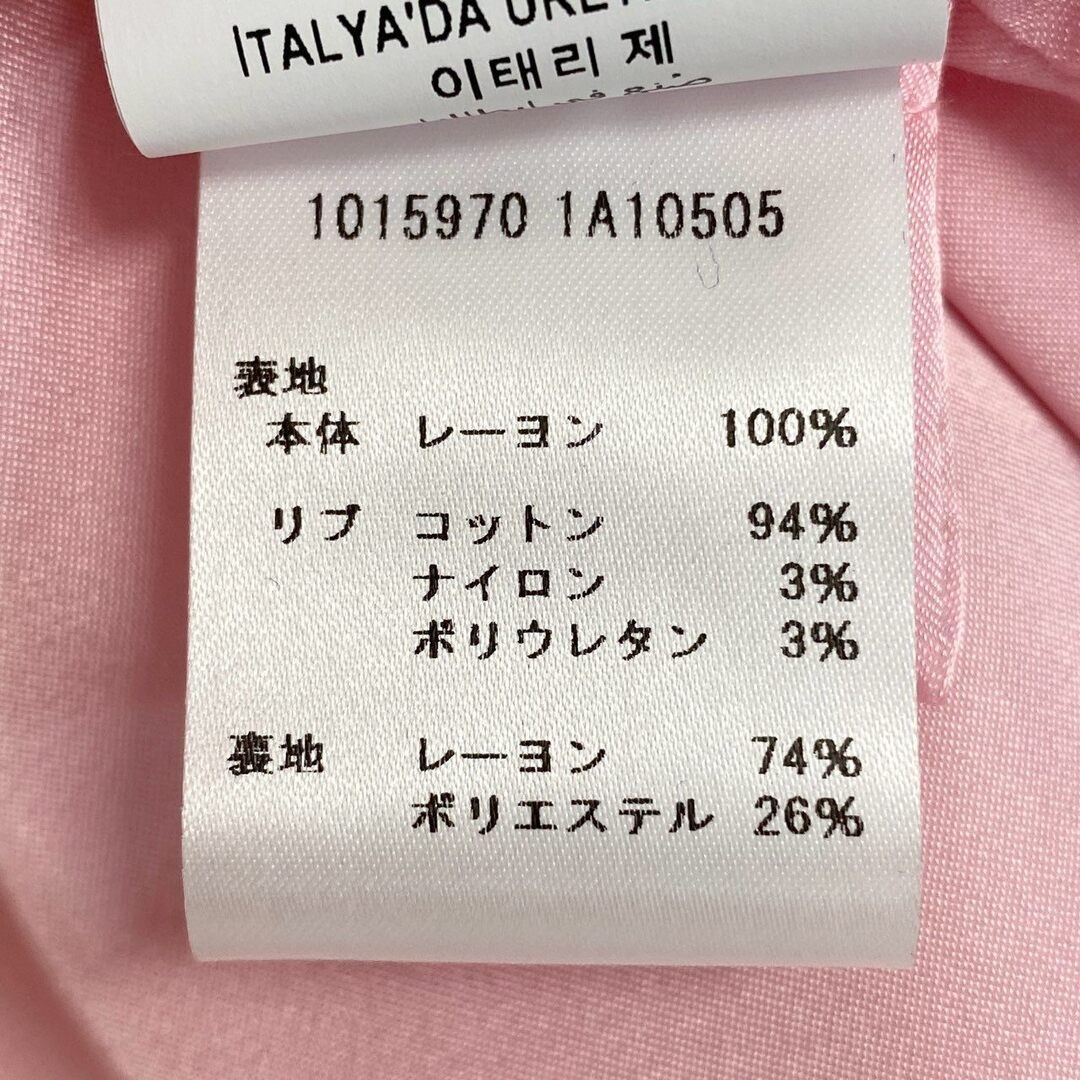 65b10 Vault Versace Bomber Jacket Barocco Print Blouson Size 38 Pink Used AYAN-0 thumbnail 10