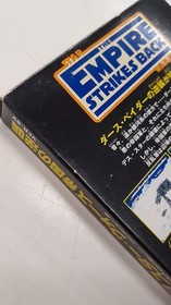 Victor Music Industry Star Wars: The Empire Strikes Back Famicom Soft KqP11