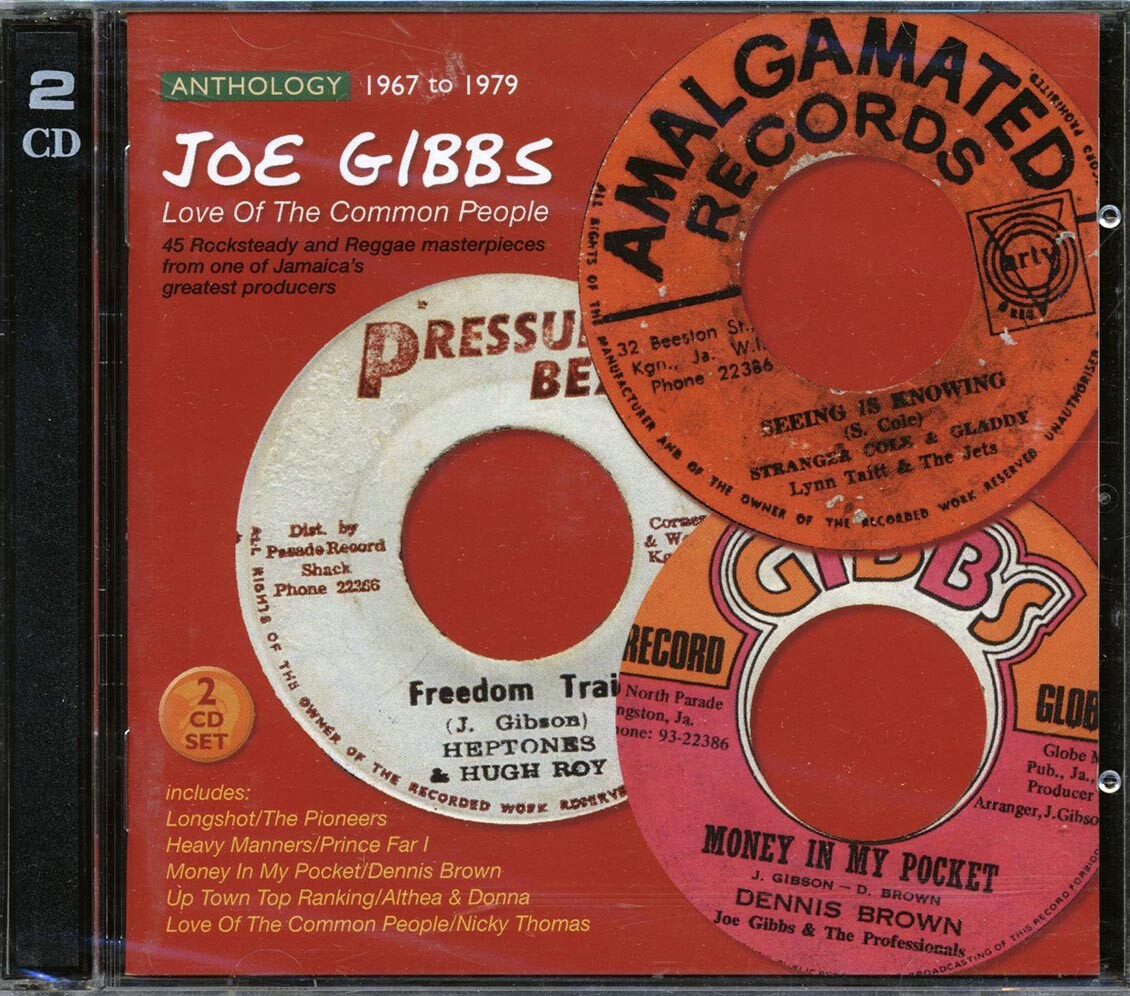 ДИСК Силфорда Уокера, Ю Роя, The Pioneers, Алтеи и Донны, The Heptones и др. - Джо