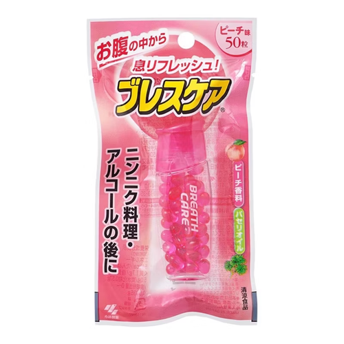 KOBAYASHI Breath Care Parfum Refresher Capsule 50 tab, 5 Scents to Choose From - Picture 9 of 12